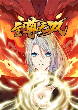 肇庆页面seo优化