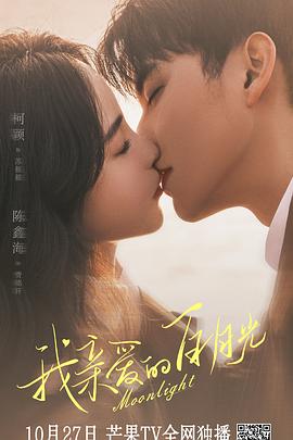 seo优化中高质量外链